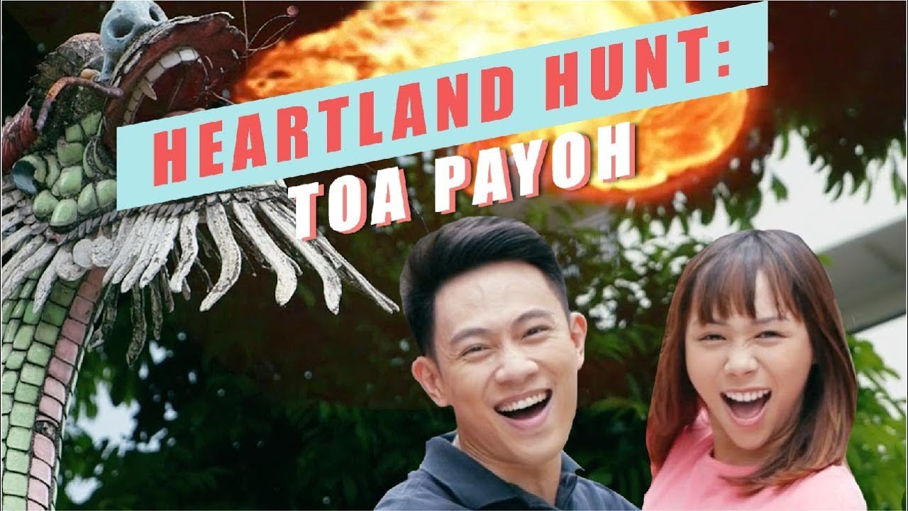 Heartland Hunt #1: Toa Payoh