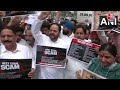 Congress Protests Against NEET Paper Leak: Congress का देशभर में विरोध प्रदर्शन | Aaj Tak News  - 02:16 min - News - Video