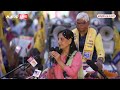 Arvind Kejriwal की गलती है कि उन्होंने मुफ्त बिजली, अच्छी शिक्षा दी...- बोलीं Sunita Kejriwal  - 06:11 min - News - Video