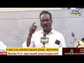 వైసీపీ ని తరిమి తరిమి కొట్టడానికి |  Public Talk in Pithapuram On Pawan kalyan | Prime9 News  - 00:59 min - News - Video
