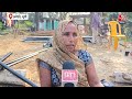 UP News: Amethi में महिलाओं ने गोबर से शुरू किया कारोबार, बदल रहीं है परिवार की किस्मत | Aaj Tak - 02:20 min - News - Video