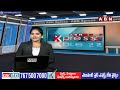 జనసేన పిటిషన్ పై విచారణ వాయిదా | Janasena Glass Symbol | Ap High Court | ABN Telugu  - 05:32 min - News - Video