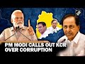 PM Modi's Scathing Attack: Labels KCR Government 'Most Corrupt'