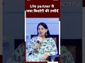 Jaya Kishori को कैसा Life Partner चाहिए? | Jaya Kishori Interview
