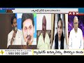 సజ్జలను జగన్ బెల్ట్ తో..? | Jagan Warning To Sajjala Says, TDP Sapthagiri Prasad | ABN  - 03:06 min - News - Video