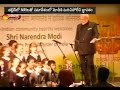 Modi speechless hearing Irish NRIs' kids recite Sanskrit slokas