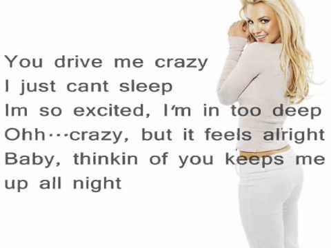 Перевод песни this love drives me crazy. Crazy Britney Spears текст. You Drive me Crazy текст. Drive me Crazy перевод. Бритни Спирс Crazy клип.