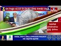 LIVE : ఈ బడ్జెట్ అదానీ,అంబానీలాంటి వాళ్లకు ఉపయోగం..? | Union Budget 2023-24 | PM Modi | hmtv  - 02:16:49 min - News - Video