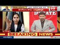 LIVE:రక్తం కారుతున్నా చేతులు జోడించి వెంకట్ రెడ్డికి రజిని లైవ్ హెచ్చరిక:Pawan Kalyan |Prime Debate - 00:00 min - News - Video