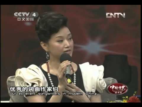 跨越巅峰-宋祖英(20120722)