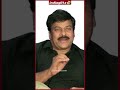 ఒక్క రోజులో ఆ పాట రికార్డు చేసారు #chiranjeevi #ytshorts #jagadekaveeruduathilokasundari #ytshorts