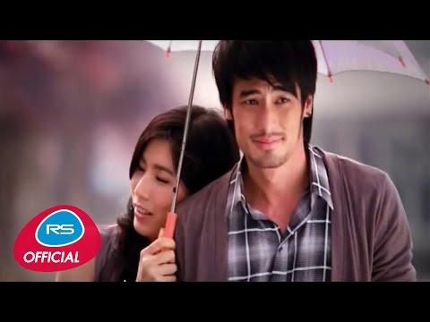 รักคือ : เนย ซินญอริต้า | Noey Senorita | Official MV