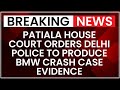 BMW Accident Update | Court Seeks CCTV Footage, Written Submissions Filed | NewsX