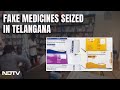 Fake Medicines Seized In Telangana: No Active Ingredient Found
