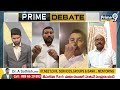 LIVE🔴-కరువుకు కారకులెవరు ? | CM Revanth Vs KCR || Prime Debate | Prime9 News  - 02:04:35 min - News - Video