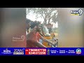 ఆటోలో పవన్.. ఒక్కసారిగా భారీ ట్రాఫిక్ | Pawan kalyan At Auto | Prime9 News  - 01:00 min - News - Video