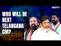 Telangana Results | Who Will Be Telangana Chief Minister? 3 Congress Leaders Are Frontrunners