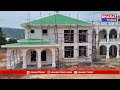 అనకాపల్లి హైవే సమీపంలో అనుమతులు లేకుండా కడుతున్న వైసిపి ఆఫీసు | BT  - 00:14 min - News - Video