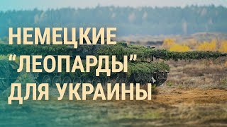 Личное: Новое оружие НАТО на фронте. Тайные украинские беспилотники. Обмен между США и Россией | ВЕЧЕР