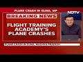 Guna Plane Crash | Pilot Injured After Trainer Aircraft Crashes In Madhya Pradeshs Guna - 03:07 min - News - Video