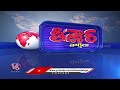 Kaleshwaram Row: CBI to Probe Project Lapses | HC Stops Action Against KCR & Harish | V6 Teenmaar  - 02:31 min - News - Video