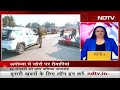 Ram Mandir Inauguration: Champat Rai ने दी Ram Mandir के उद्घाटन की जानकारी  - 05:24 min - News - Video
