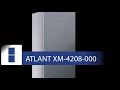 Двухкамерный холодильник ATLANT ХМ-4208-000. Обзор узкого холодильника
