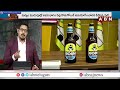 🔴LIVE : చెవిరెడ్డి మాస్టర్ ప్లాన్..? అడ్డంగా ఇరుక్కున్న జగన్ | Chevireddy Master Plan On Jagan | ABN - 53:26 min - News - Video