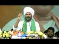 CM Revanth Reddy Comments On Modi and KCR | Congress Meeting In Adilabad | V6 News  - 03:03 min - News - Video