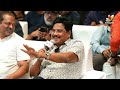ఏమైనా తేడా వస్తే నన్ను ఏసుకుంటారు  | Producer Dil Raju Speech @ Family Star | Vijay | Mrunal  - 03:10 min - News - Video