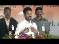 We Will Fill 1000 Vacancies In Fire Department,Says CM Revanth Reddy In Fire Service Headquarters|V6 - 03:10 min - News - Video