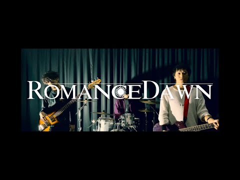 HEADLAMP 『ROMANCE DAWN』 #6ヶ月連続配信 第十二弾