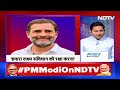 Lok Sabha Election: हमारा लक्ष्य संविधान की रक्षा करना, Delhi की Rally में बोले Rahul Gandhi - 01:56 min - News - Video