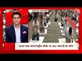 Non Stop LIVE News: आज की सबसे बड़ी खबरें | PM Modi | Arvind Kejriwal | NEET Paper Leak Case  - 00:00 min - News - Video