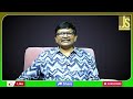 Babu Need To Cross Check బాబు గారికి జ్యోతి తలనొప్పి  - 02:02 min - News - Video