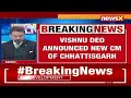 Vishnu Deo Sai Appointed As New Chhattisgarh CM | Tribal Face Chosen As State CM | NewsX  - 33:34 min - News - Video