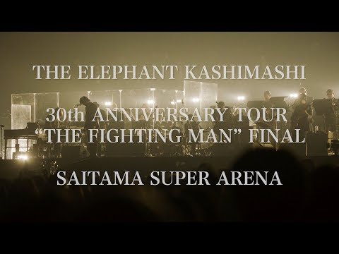 LIVE Blu-ray / DVD「30th ANNIVERSARY TOUR “THE FIGHTING MAN” FINALさいたまスーパーアリーナ」ダイジェスト