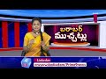 ప్రైవేటు దావఖాన్ల గొప్పలు మరి గిదేంది .... | Barabar Muchatlu | 19.05.2022 | Prime9 News  - 02:24 min - News - Video