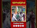 గజ్వెల్ లో జగ్గారెడ్డి బైక్ ర్యాలీ | jaggareddy bike rally | hmtv  - 00:56 min - News - Video