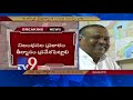 Kapu Reservations : Manjunatha response over BC commission committee report