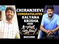 Chiranjeevi Congratulates Kalyana Krishna Over Soggade Chinni Nayana's Success