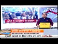 Patna के Court परिसर में Firing, कैदी Abhishek Kumar उर्फ छोटे सरकार की गोली मारकर हत्‍या  - 00:35 min - News - Video
