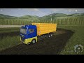 MAN TGX 26.640 Forest MP v1.0.0.0