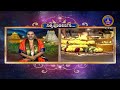 శ్రీవారి నిత్యపూజలివిగో || Srivari Nitya Poojalivigo || 06-10-2022 || SVBC TTD  - 09:02 min - News - Video