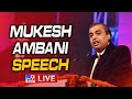 Mukesh Ambani Speech LIVE- Reliance AGM 2023- 46th Annual General Meeting