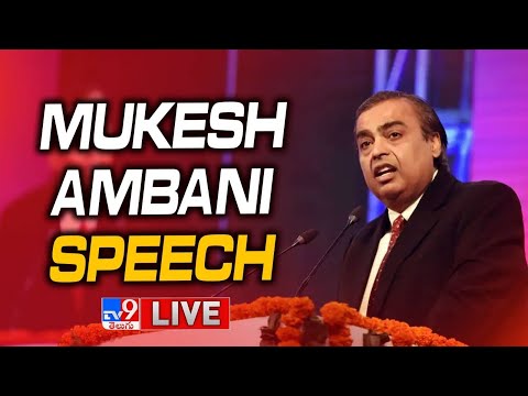 Mukesh Ambani Speech LIVE- Reliance AGM 2023- 46th Annual General Meeting