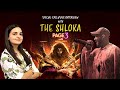 The Shloka | Mahavatar Narasimha | MTV Hustle | Asur | Exclusive Chat With Roaring Shloka On Page3