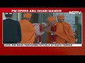 Abu Dhabi Temple | PM Modi Inaugurates Abu Dhabis 1st Hindu Temple, Offers Prayers, Performs Aarti  - 47:05 min - News - Video