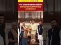 #andhrapradeshcm Charababu Naidu Meets #nirmalasitharaman Seeks ₹5,000 Crore Aid for Andhra Projects