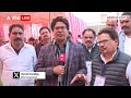 P. L. Punia का बड़ा दावा , कहा Congress और SP मिलकर चुनाव लड़ेगी.. | ABP News  - 02:02 min - News - Video